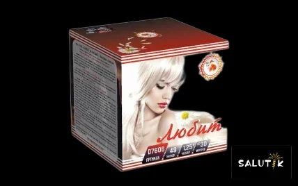 Батарея салютов Любит не любит