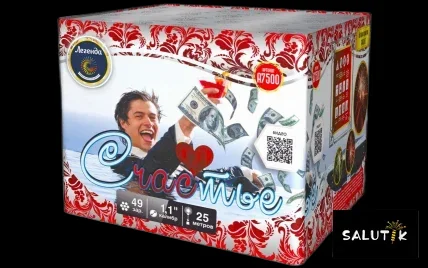 Батарея салютов Счастье